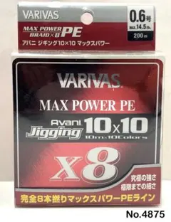 Item thumbnail for item dfdd2a2d-090f-4c60-8220-f9b96c3ab402