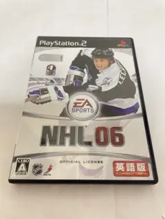 PS2ソフト 美品 NHL06 動作確認済 送料無料 【B884】