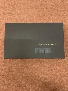 Bottega Veneta ギフトボックス 黒