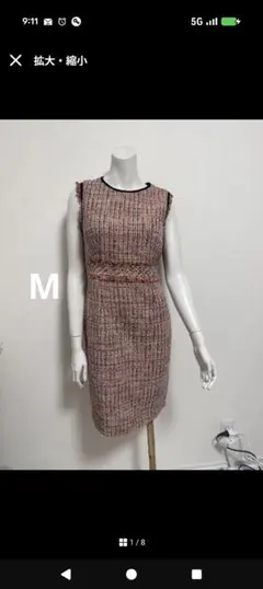 GINZA COUTURE大人ドレス・ツイードドレス