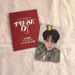 Item thumbnail for item c75e53f2-a5a7-4011-b721-f99401debbdd