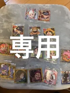 ワンピース 大海賊シールウエハース 17枚セット