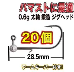 Item thumbnail for item f421671b-1581-4671-a909-fcf4195a6845