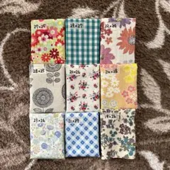 【1005】ハギレセット　カットクロスセット　まとめ売り　パッチワーク