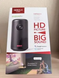 2025年最新】nebula capsule 3の人気アイテム - メルカリ