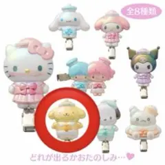 【先着おまけ付】シークレット前髪クリップ セーラー ポムポムプリン