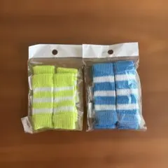 ペット用靴下 レッグウォーマー　中型犬用　4足　2色セット