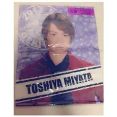 キスマイ 宮田俊哉 タペストリー