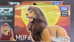 Item thumbnail for item 70ba7b1a-43ed-4849-b6a1-b1104c12b428