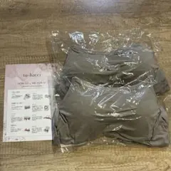 新品 tu-hacci ワイヤー入り カップ付きキャミソール M グレージュ