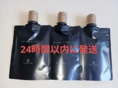 2026年最新】イオンゲル ワールド レップの人気アイテム - メルカリ