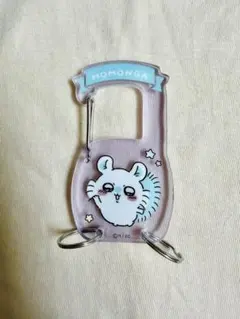 ちいかわ モモンガ カラビナ アクリルキーホルダー