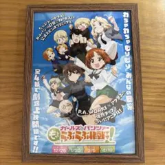 2025年最新】ポスターの人気アイテム - メルカリ