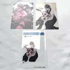 魔王イブロギアに身を捧げよ 紙類 カード