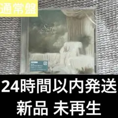 Hey!Say!JUMP Ssay 通常盤