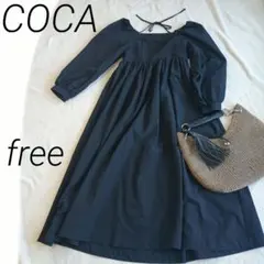 美品　COCA ブラック ロングワンピース freeスクエアネック　肌見せ