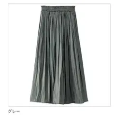 Item thumbnail for item f4510168-0be6-48fd-a7ff-f9f1da02631f