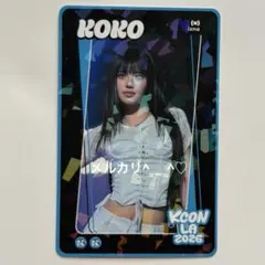 2026年最新】kcon la iznaの人気アイテム - メルカリ