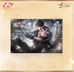 2025年最新】恋と深空 マヒルの人気アイテム - メルカリ