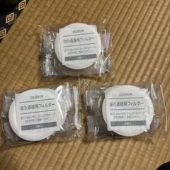 Item thumbnail for item faddacff-b1f9-4f9b-b348-ede0c3ee1095