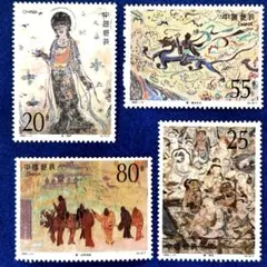 2025年最新】中国切手の人気アイテム - メルカリ