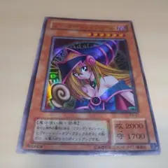 2025年最新】 ブラック・マジシャン・ガール P4-01 の人気