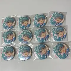 専用