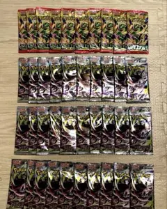 ストームエメラルダ アビスアイ バラパック 30パック 未サーチ ポケカ