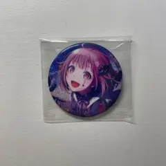 ゆ い ♪様 リクエスト 2点 まとめ商品