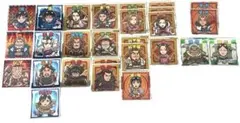 送料無料 キングダムマンコレクターシール　ビックリマンチョコ　27枚セット