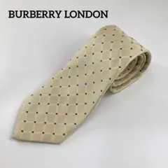 BURBERRY LONDON バーバリーロンドン　ネクタイ　ベージュ