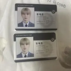 NCT127 ジェヒョン　学生証　トレカ
