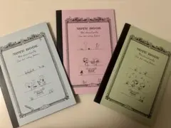 スヌーピー　ノート　3冊セット