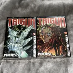トライガン TRIGUN 1巻 2巻 未開封