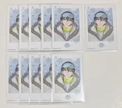 ハンドレッドノート ハンドレ 花散光士郎 雪山 購入特典 トレカ クリカ 未開封 ハンドレッドノート 購入特典 3枚 花散光士郎 - メルカリ