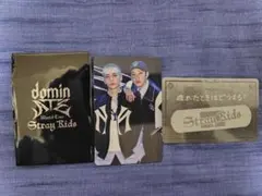 Stray Kids　フォーチュンカード　バンチャン　ヒョンジン　スキズ