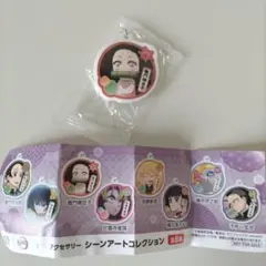 くら寿司　鬼滅の刃ラバーアクセサリー　竈門禰豆子