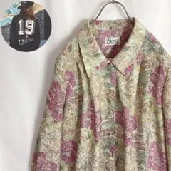 レトロ古着 総柄シャツ アート柄 朝顔 花柄 プリーツ ベージュ かわいい 長袖