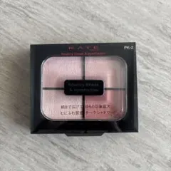 KATE ケイト バウンシーチークシャドウ PK-2