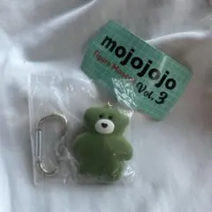 mojojojo モジョジョジョ フィギュア マスコット　カラビナ付き マッチャ