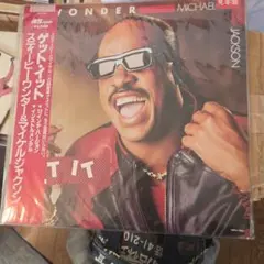 スティービーワンダー　マイケルジャクソン　エルトンジョン　レコード　まとめ スティービーワンダー マイケルジャクソン エルトンジョン レコード