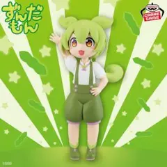 BANPRESTO ずんだもん フィギュア