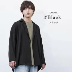 MinoriTY とろみ素材ドルマンビッグジャケット　ブラック