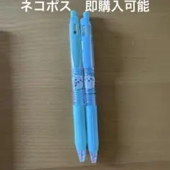 ちいかわ キャラクターグッズ