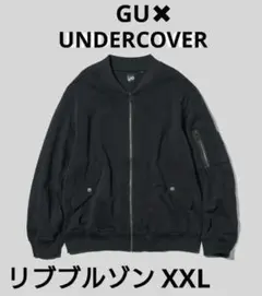2025年最新】undercover gu ma-1の人気アイテム - メルカリ