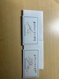 c.moka様 リクエスト 2点 まとめ商品