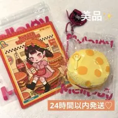 2026年最新】mellojoyカーニバーガーの人気アイテム - メルカリ