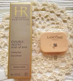 HELENA RUBINSTEIN プロディジー ベース メイクアップベース2本 HELENA RUBINSTEIN プロディジー ベース メイクアップベース2本 - メルカリ