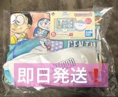 【即日発送】ドラえもん　一番くじ B賞　ブランケット