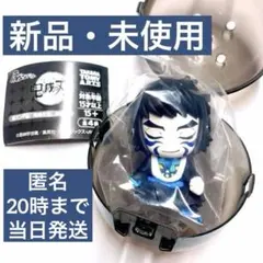 肩ズン Fig. 鬼滅の刃 肆 4